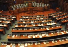 Sot afati i fundit për konstituim të Kuvendit