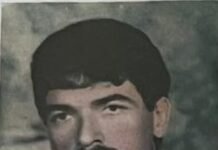 SHABAN IDRIZ DUKAJ